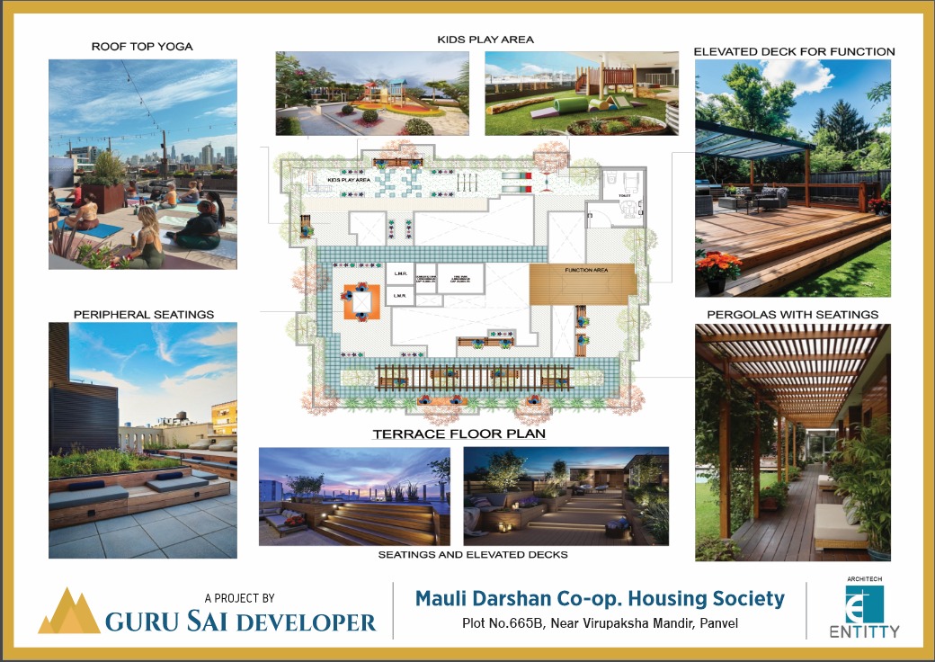 Floor Plan Layout 5